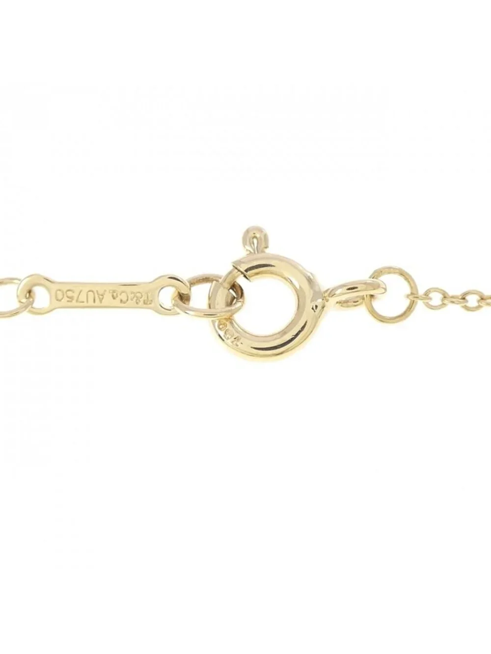 Tiffany & Co Olive Leaf Necklace